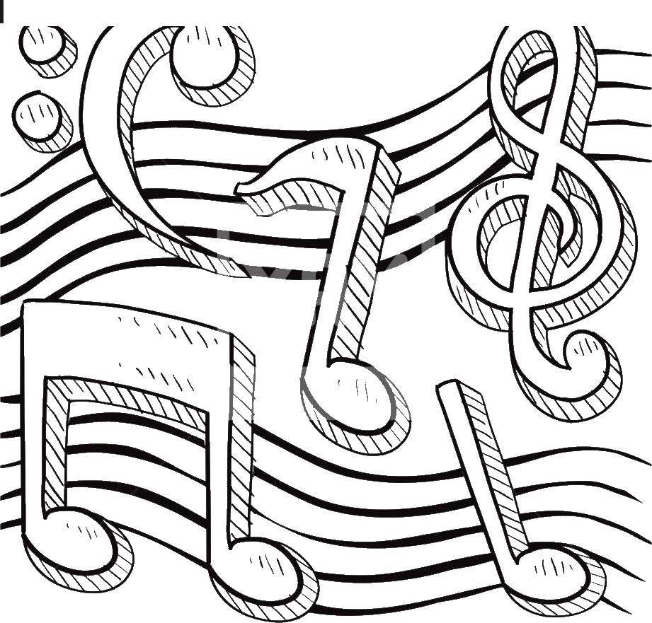 Украсить тетрадь по Музыке