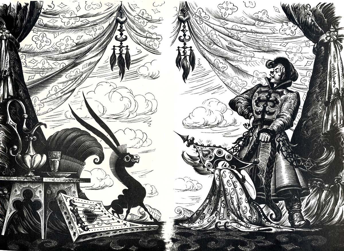 Хрупкая веточка Коровин 1990