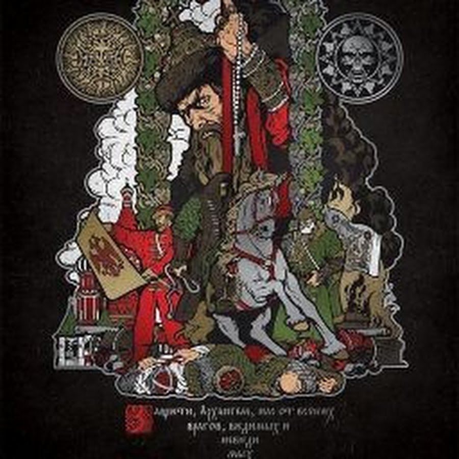 Иллюстрации из сказки Иван Царевич и серый волк