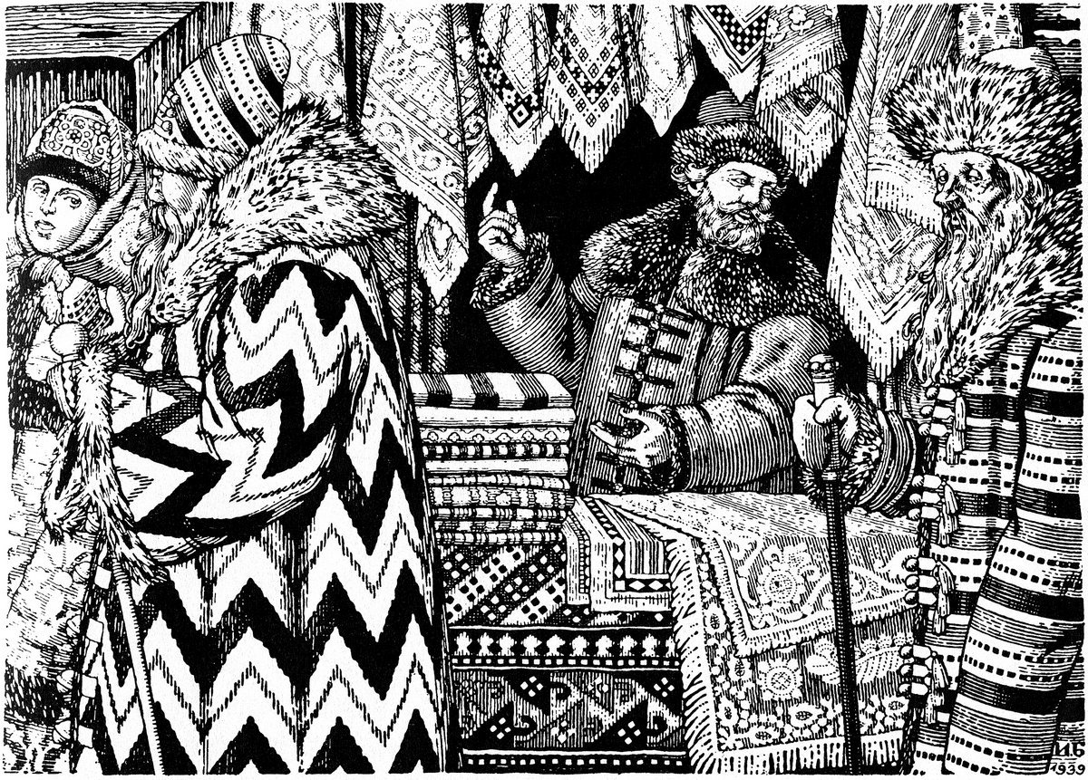 Фёдор Басманов и Иван Грозный