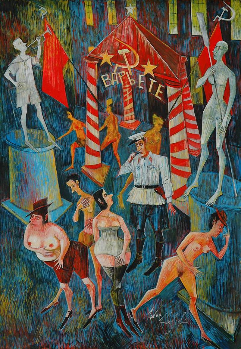 Прорубь в лесу зимой рисунок