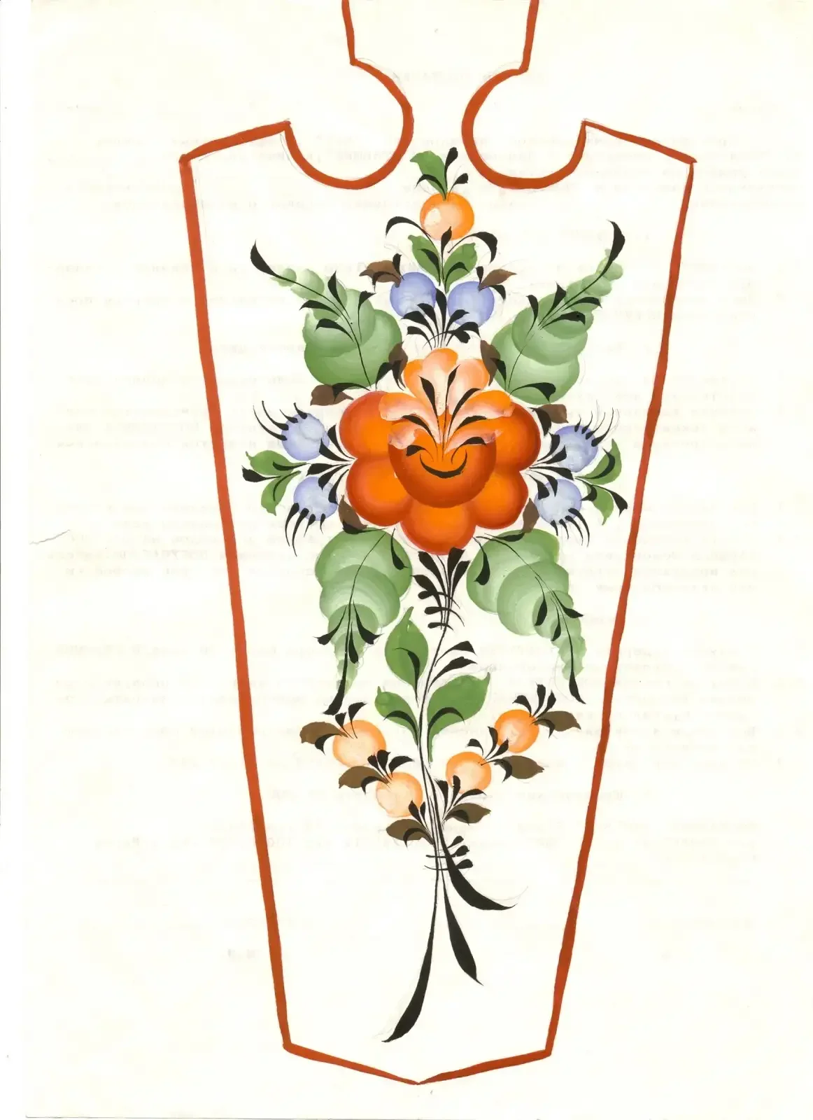 Урало-Сибирская роспись раскраска