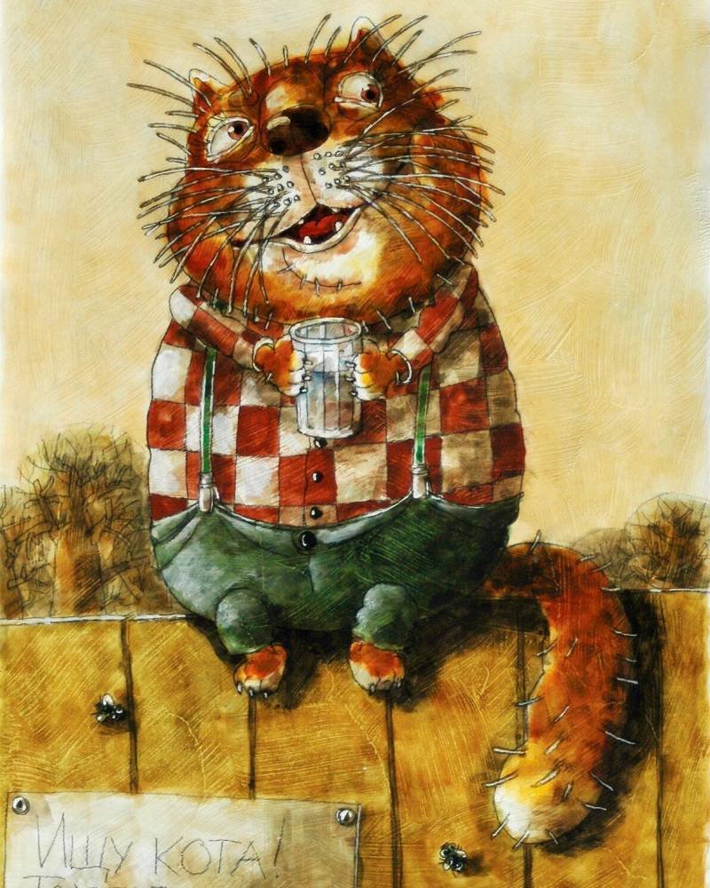 Д Трубин художник его картины