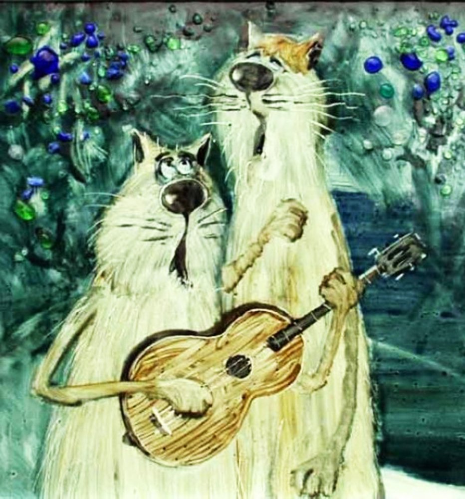 Поющие коты в живописи
