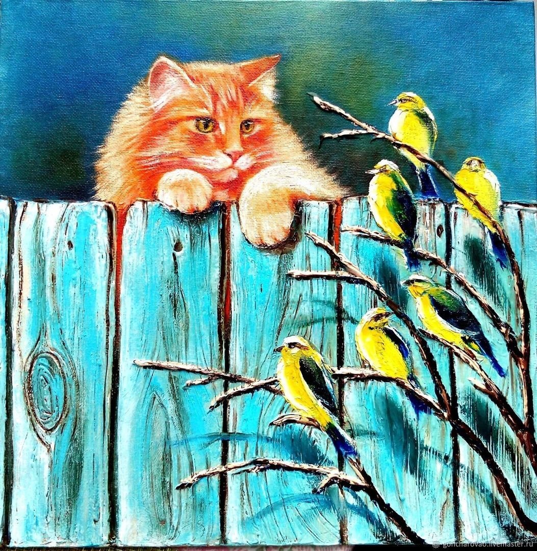 Котики картины художников