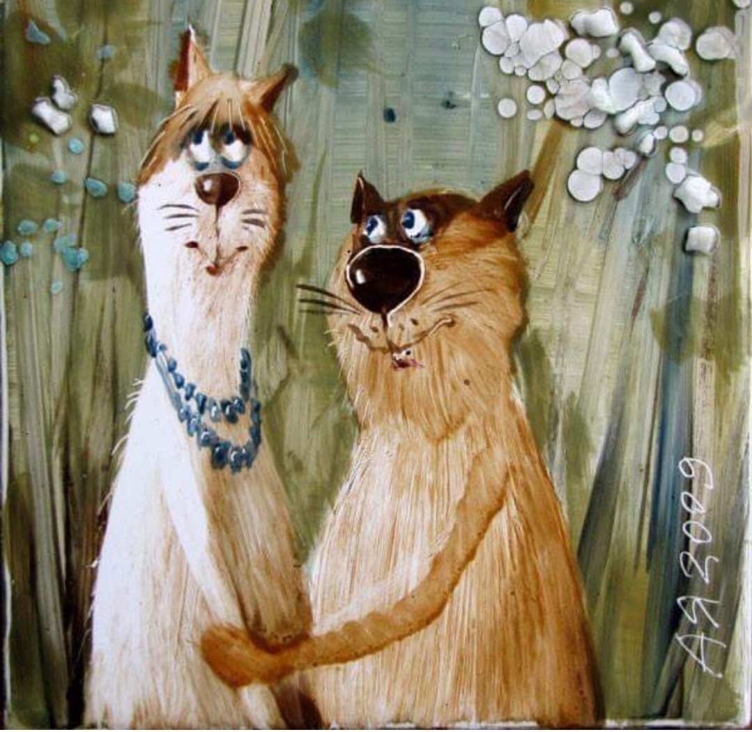 Коты художника Анатолия Ярышкина