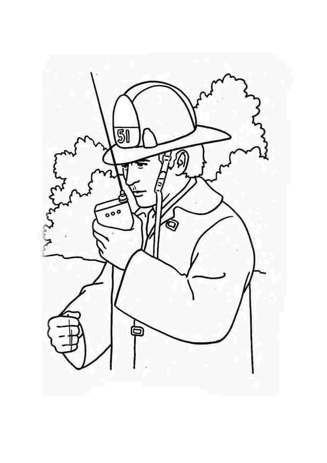 Пожарник раскраска