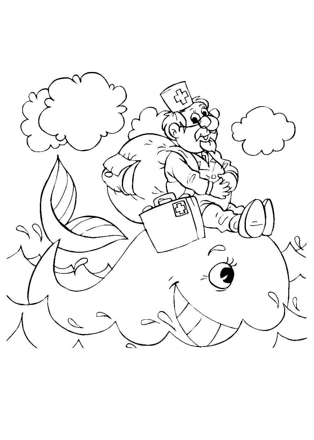 Раскраска Тихая сказка Маршак