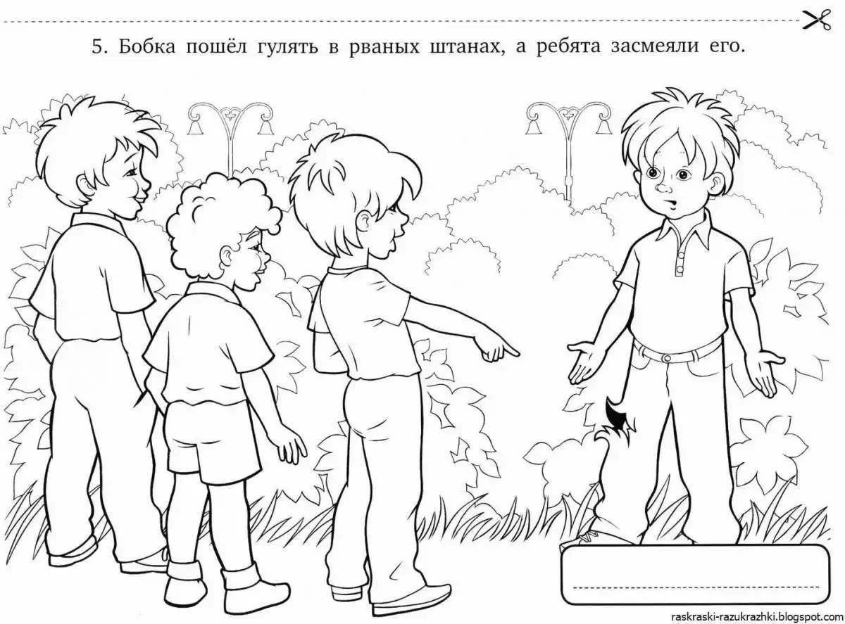 Маршак сказка о глупом мышонке раскраска