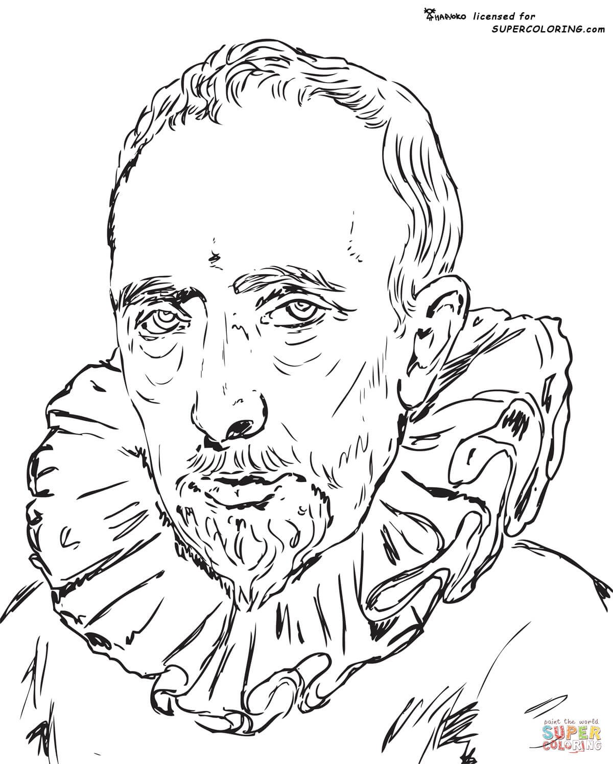 МГУ им м.в Ломоносова символика