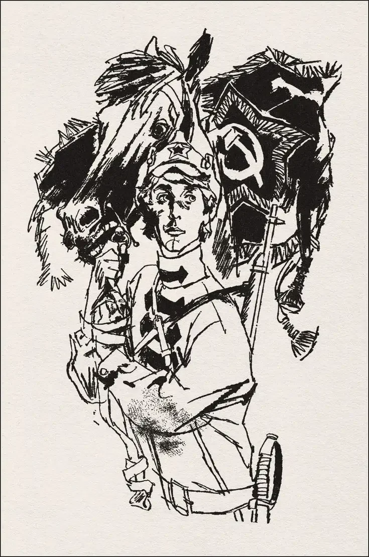 Геннадий Новожилов иллюстратор