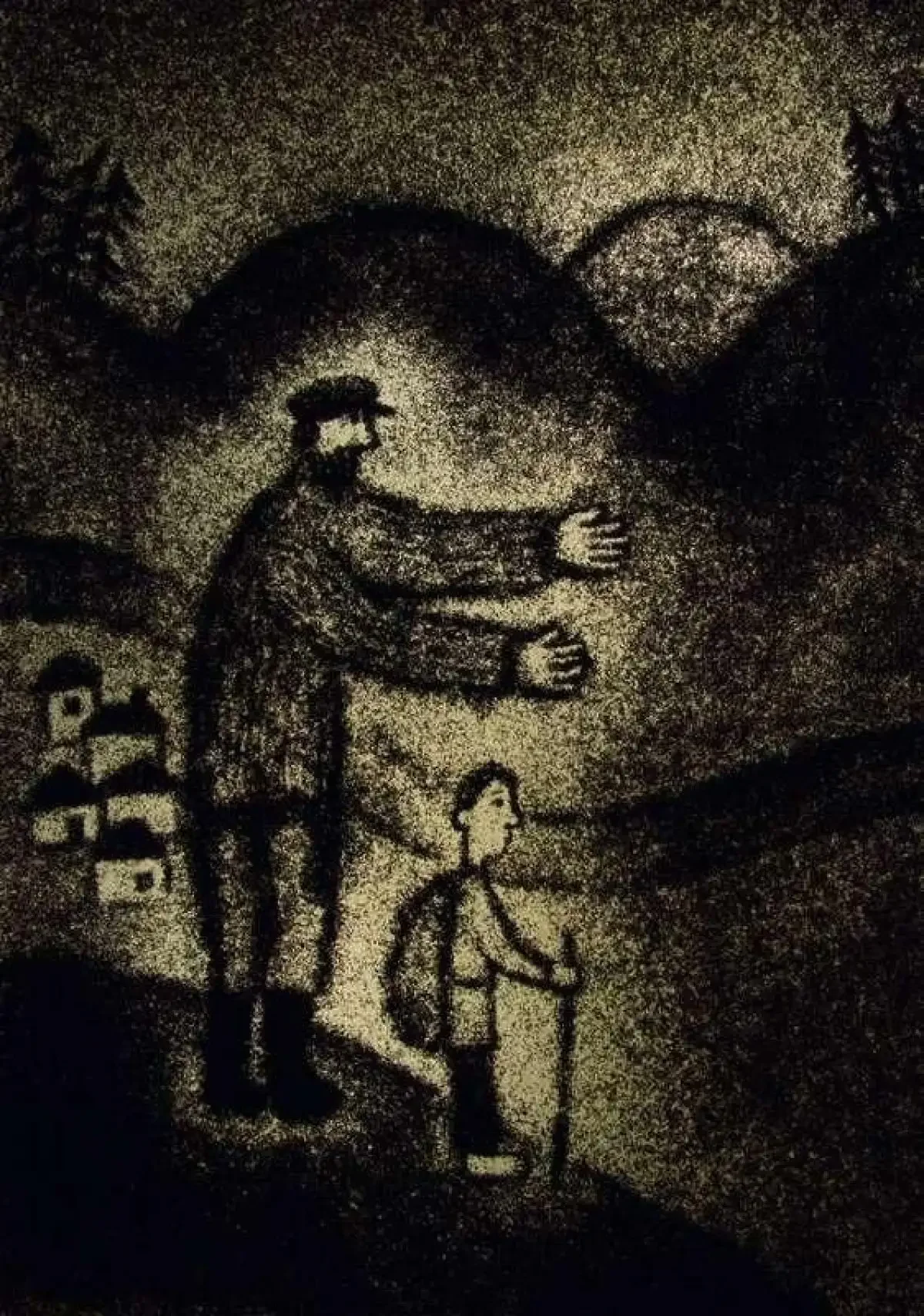 Андрей Платонов Чевенгур иллюстрации