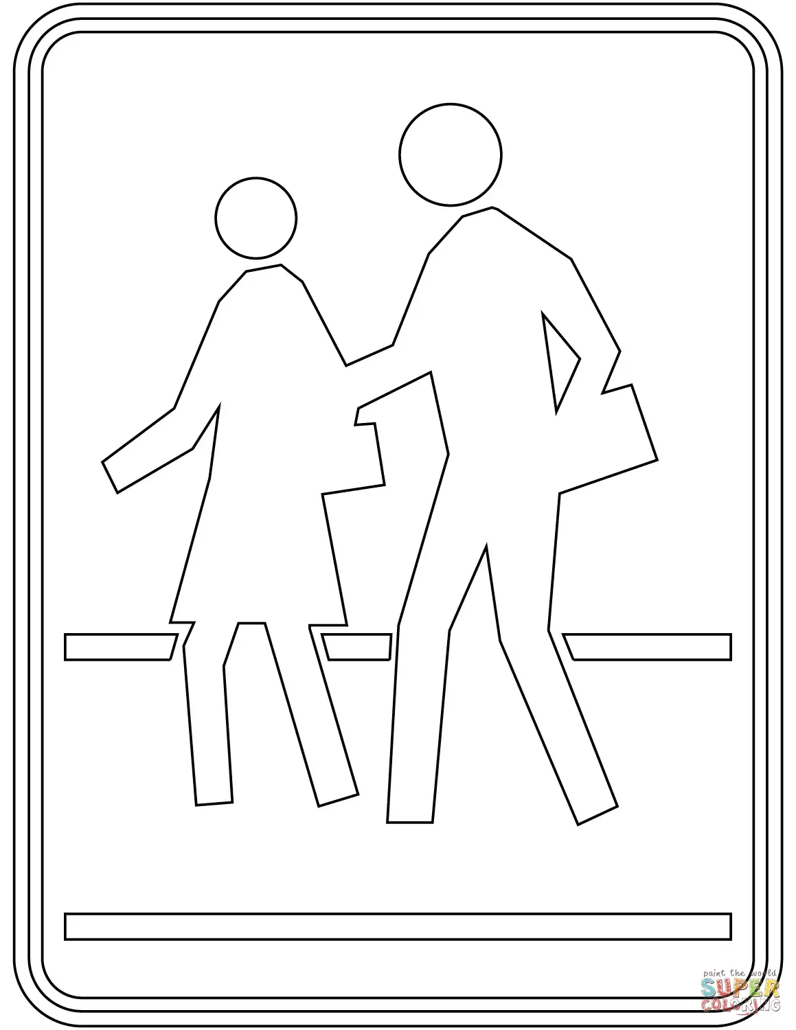 Дорожные знаки раскраска