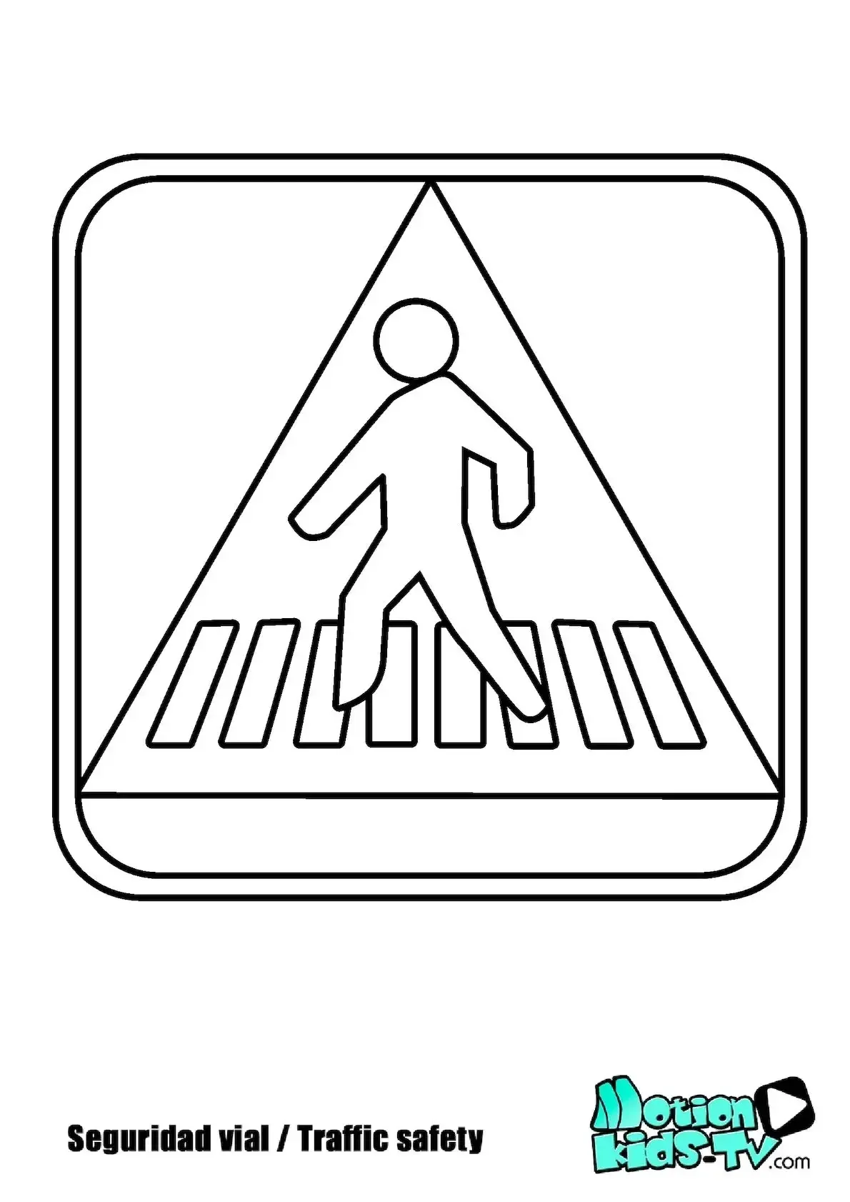 Дорожные знаки раскраска