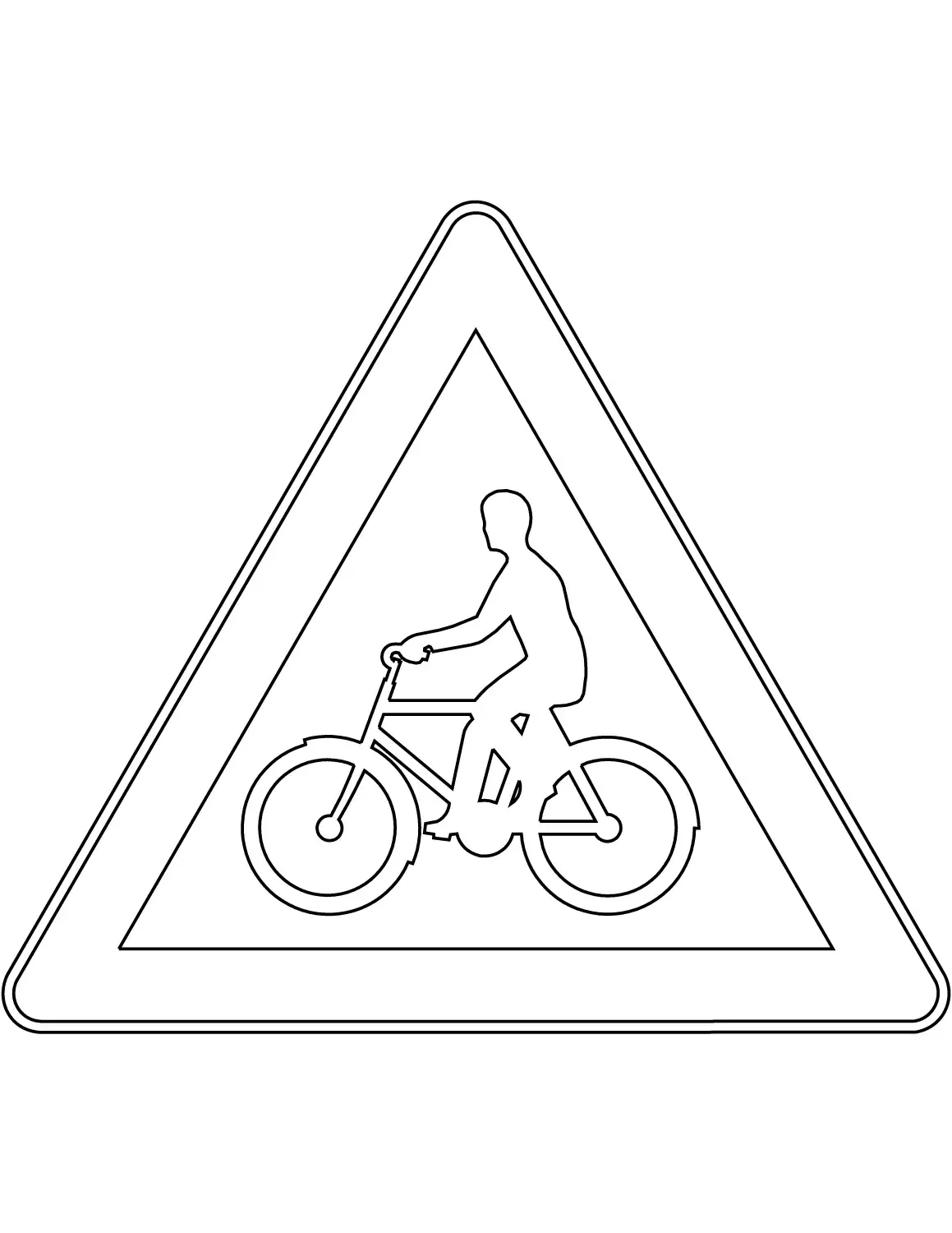 Дорожные знаки раскраска