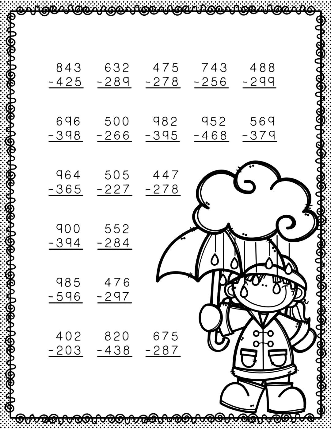 Раскраска с уравнениями 5 класс