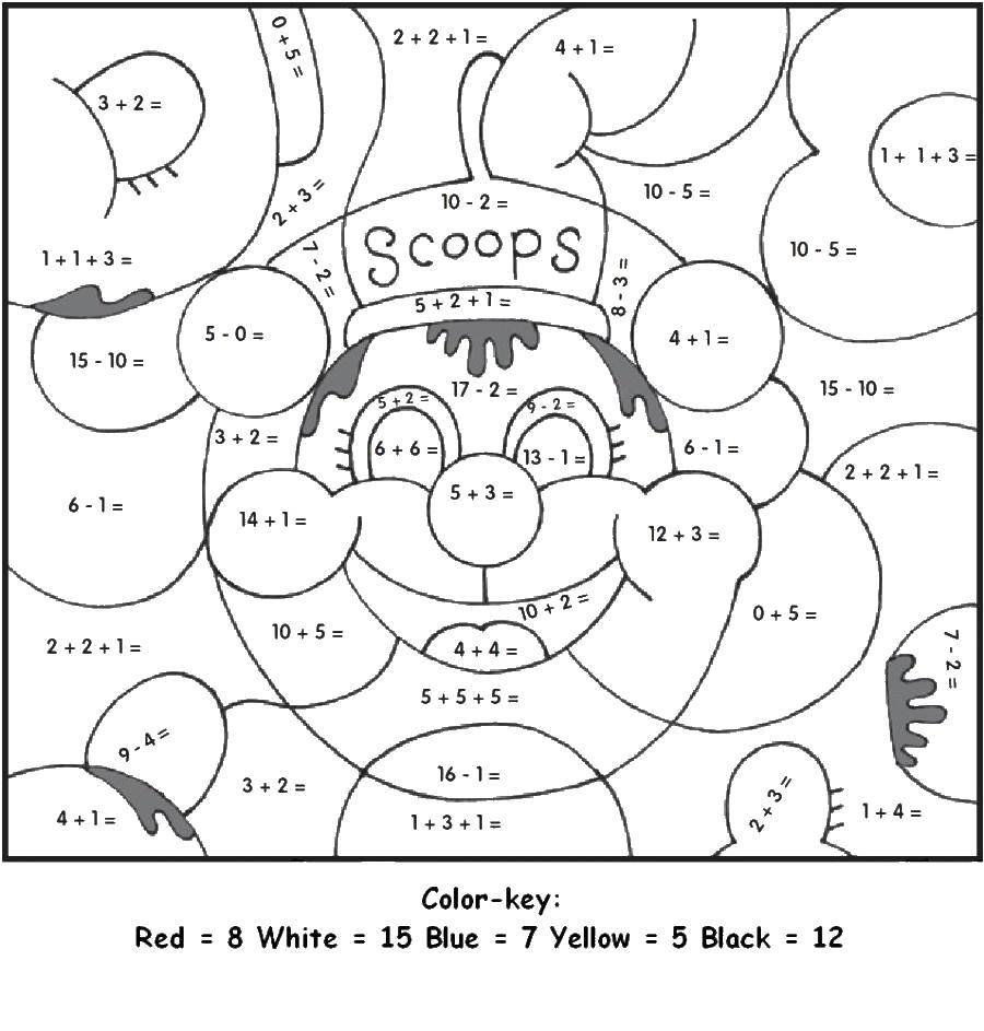 Математические раскраски с цветами