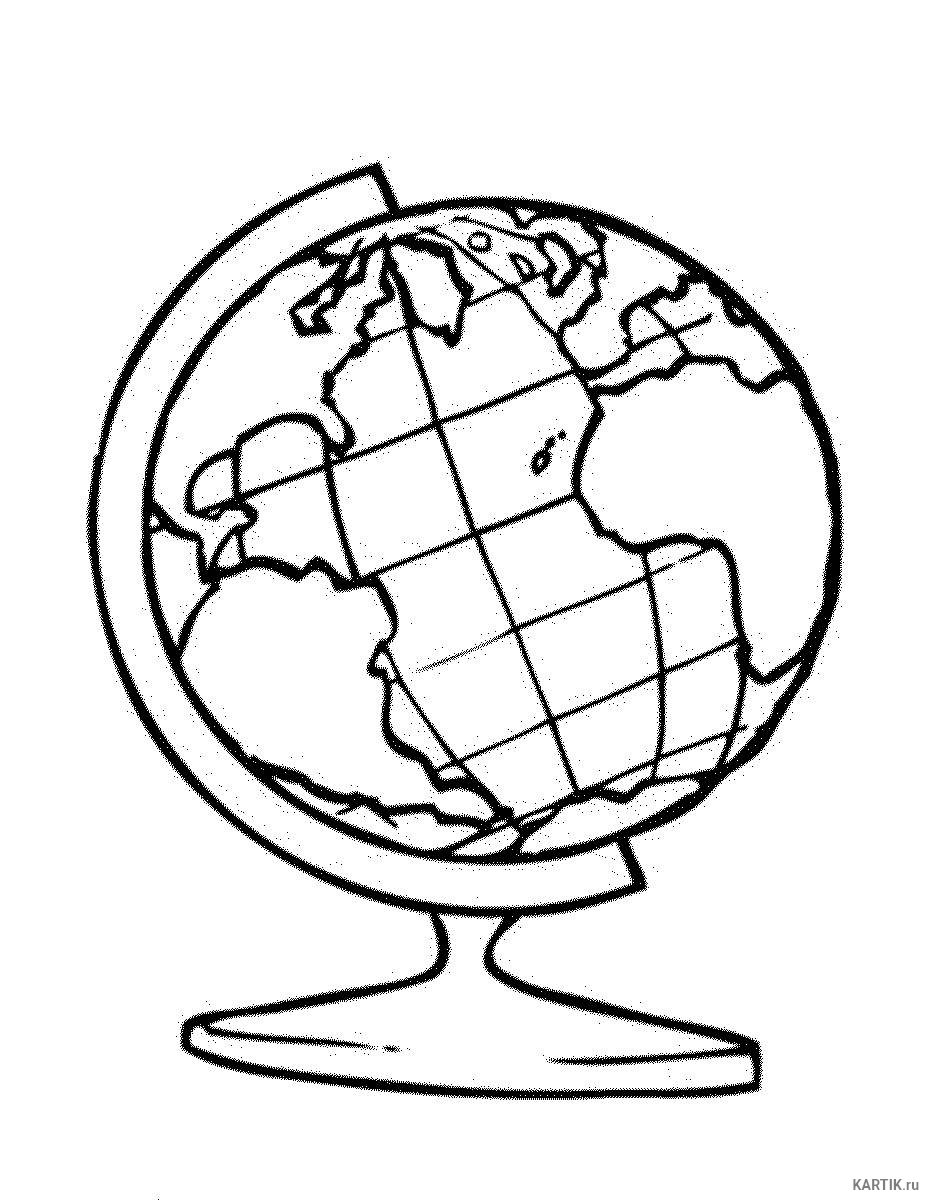 Раскраска учитель географии