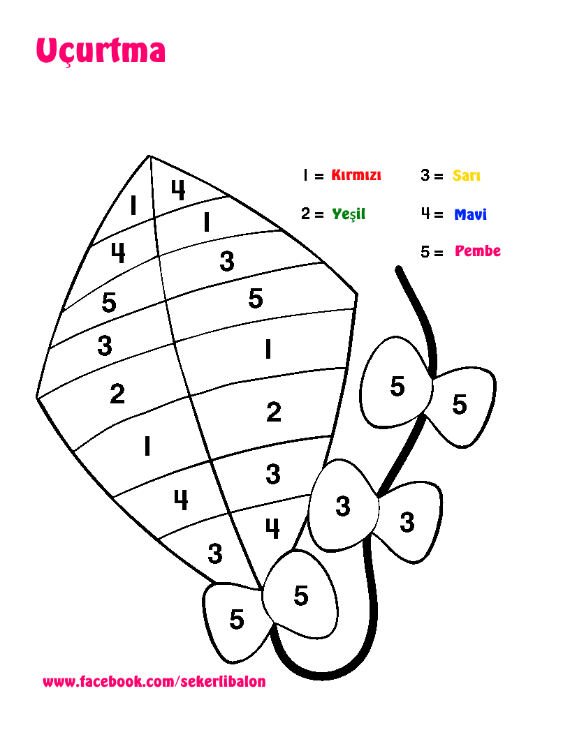 Задания пл ма ематиее 1класс
