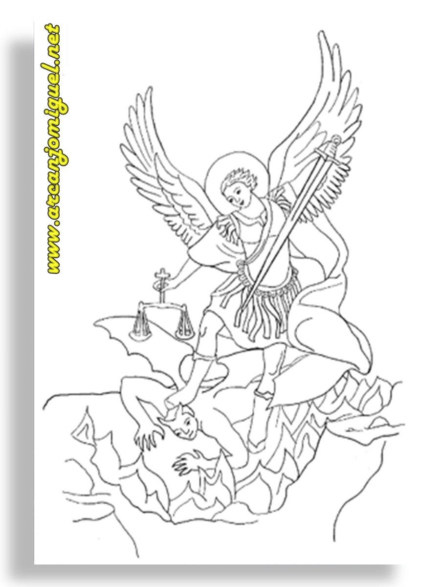 Архангел Михаил вектор