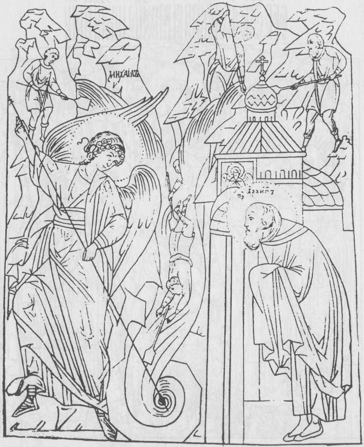 Архангел Михаил