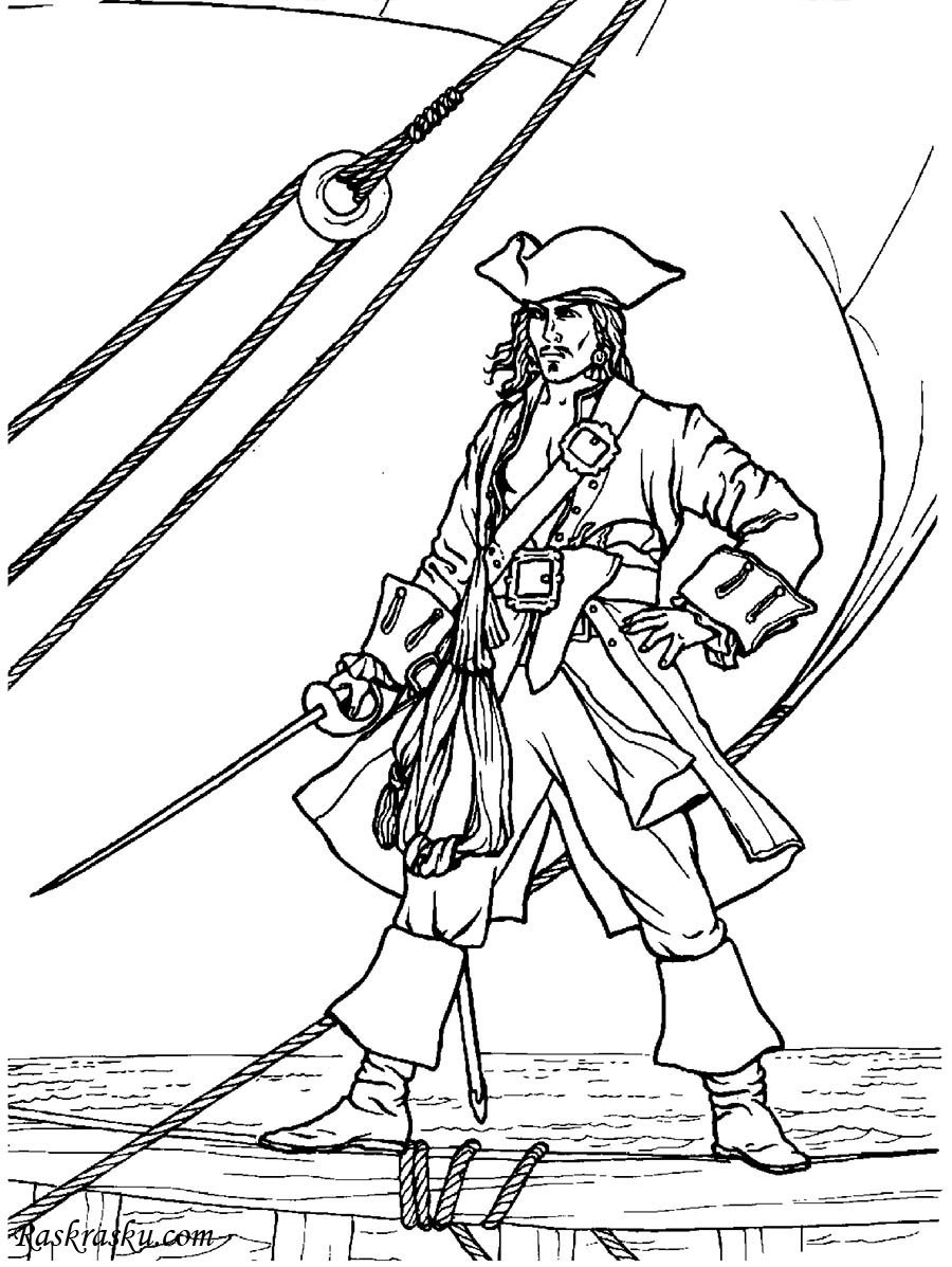 Раскраски для мальчиков пираты