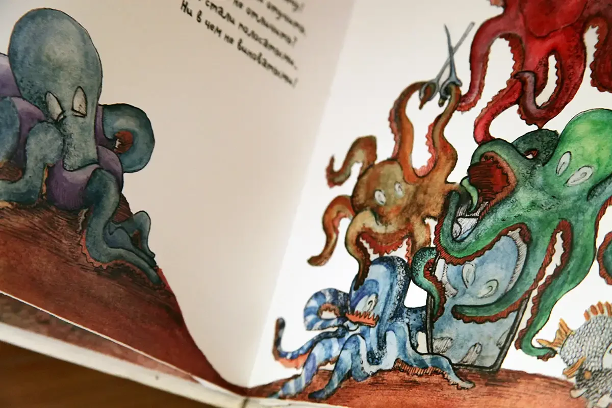 Осьминожки мультфильм