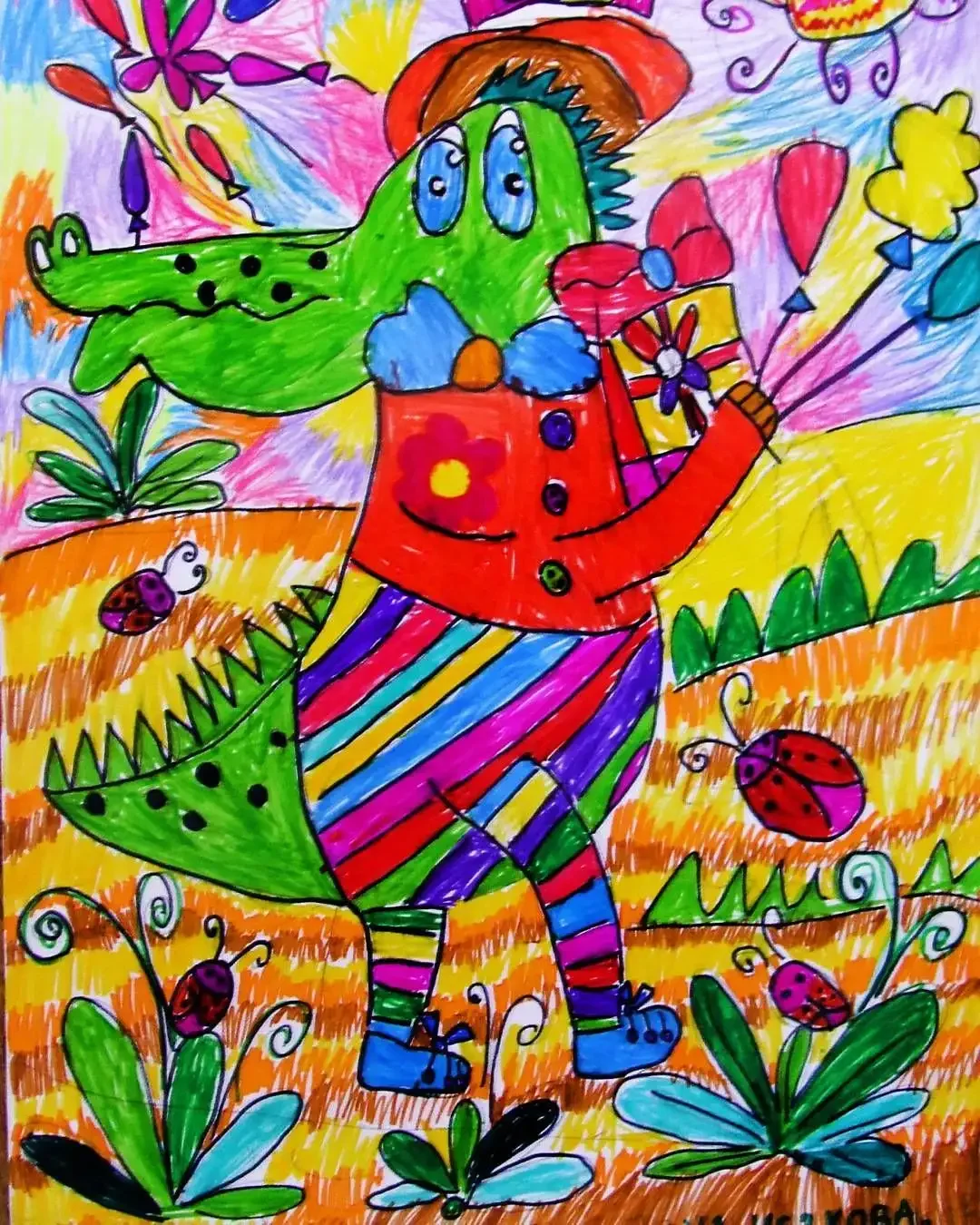 Разноцветная семейка успенский иллюстрации