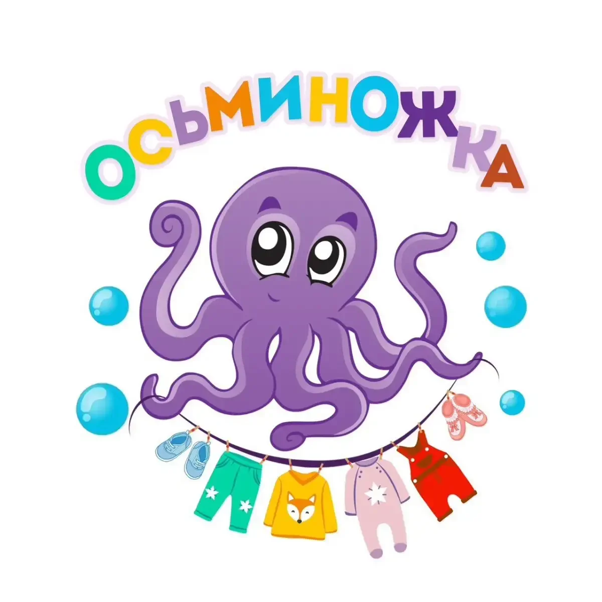 Конкурс рисунков экология