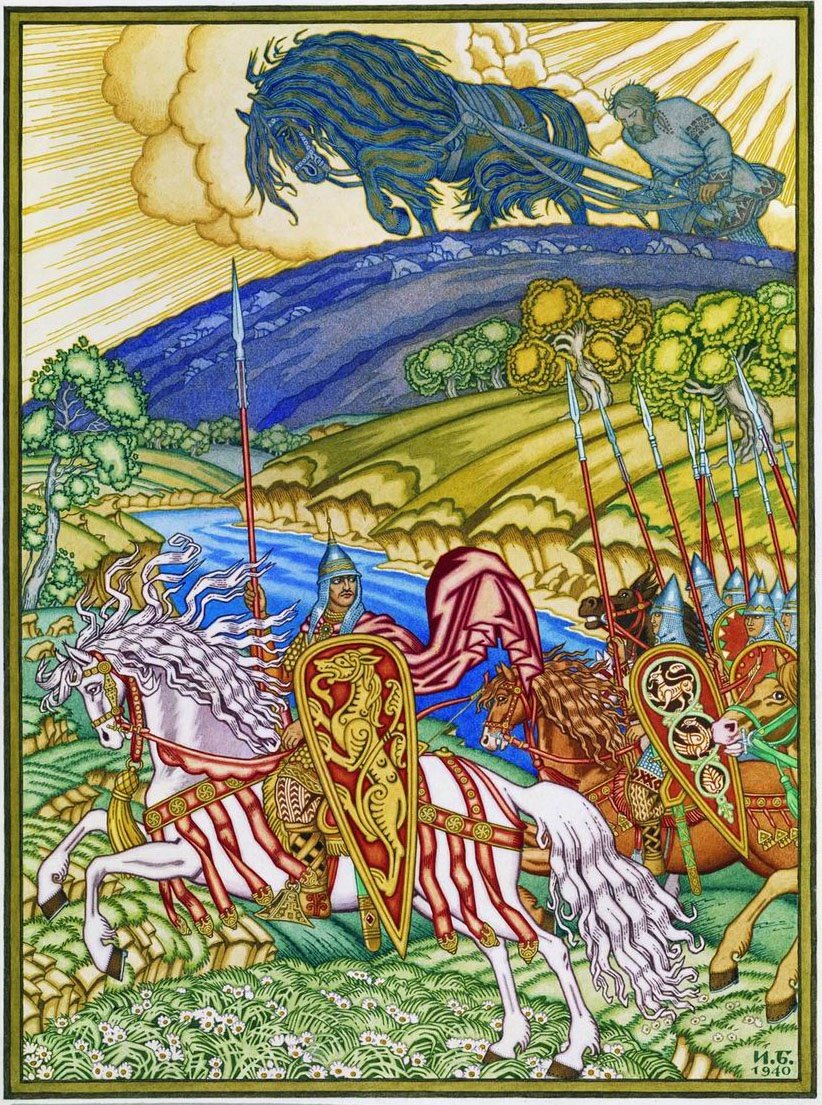 Кочергин русские богатыри