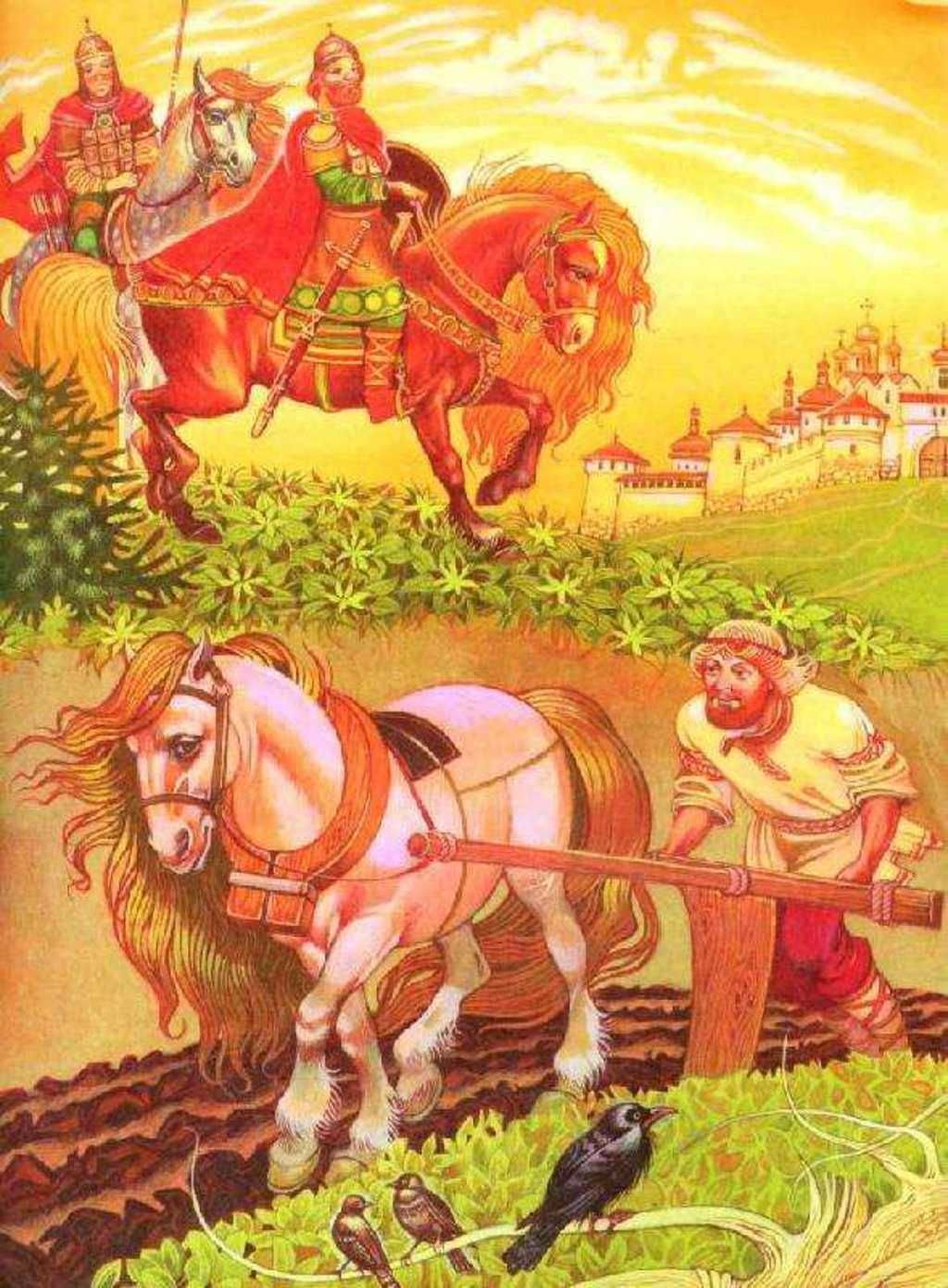 Степан Гилев Микула Селянинович