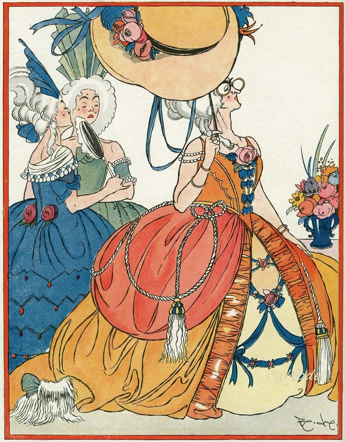 Ника Гольц Золушка