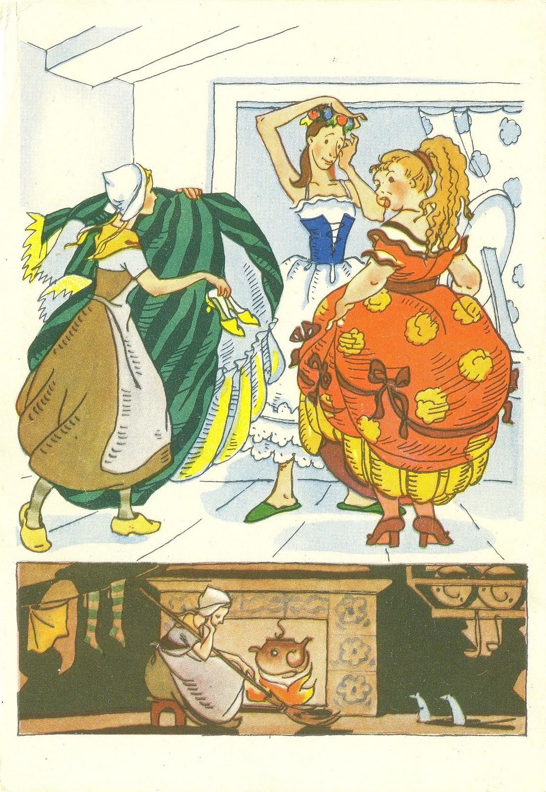 Шварц Золушка 1947