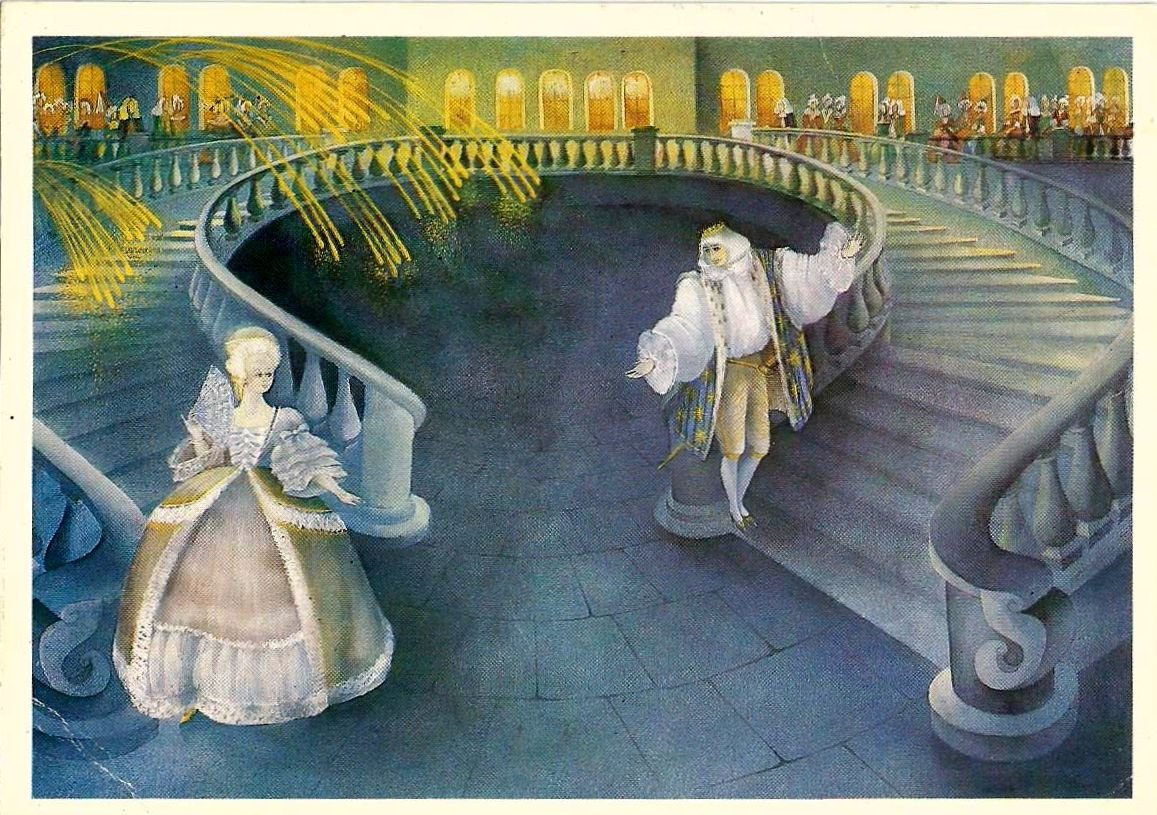 Иллюстратор errol le Cain Cinderella