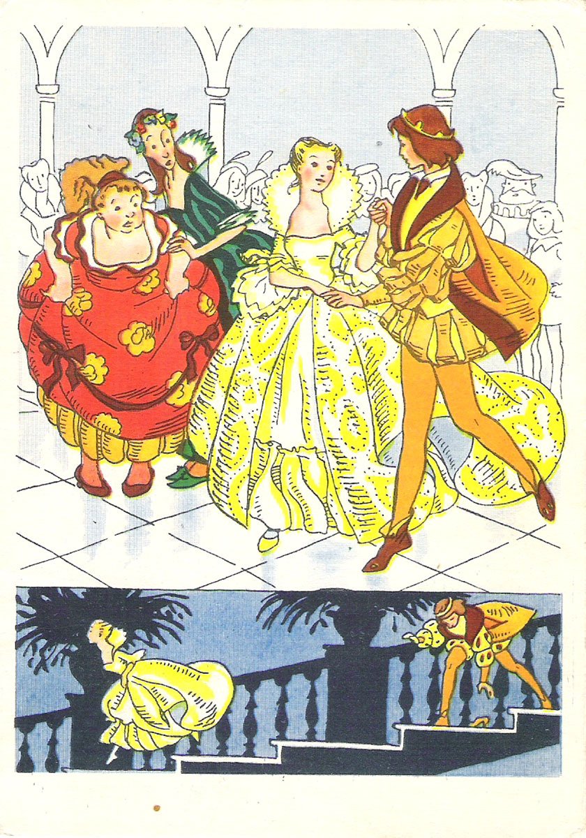 Золушка иллюстрации советские