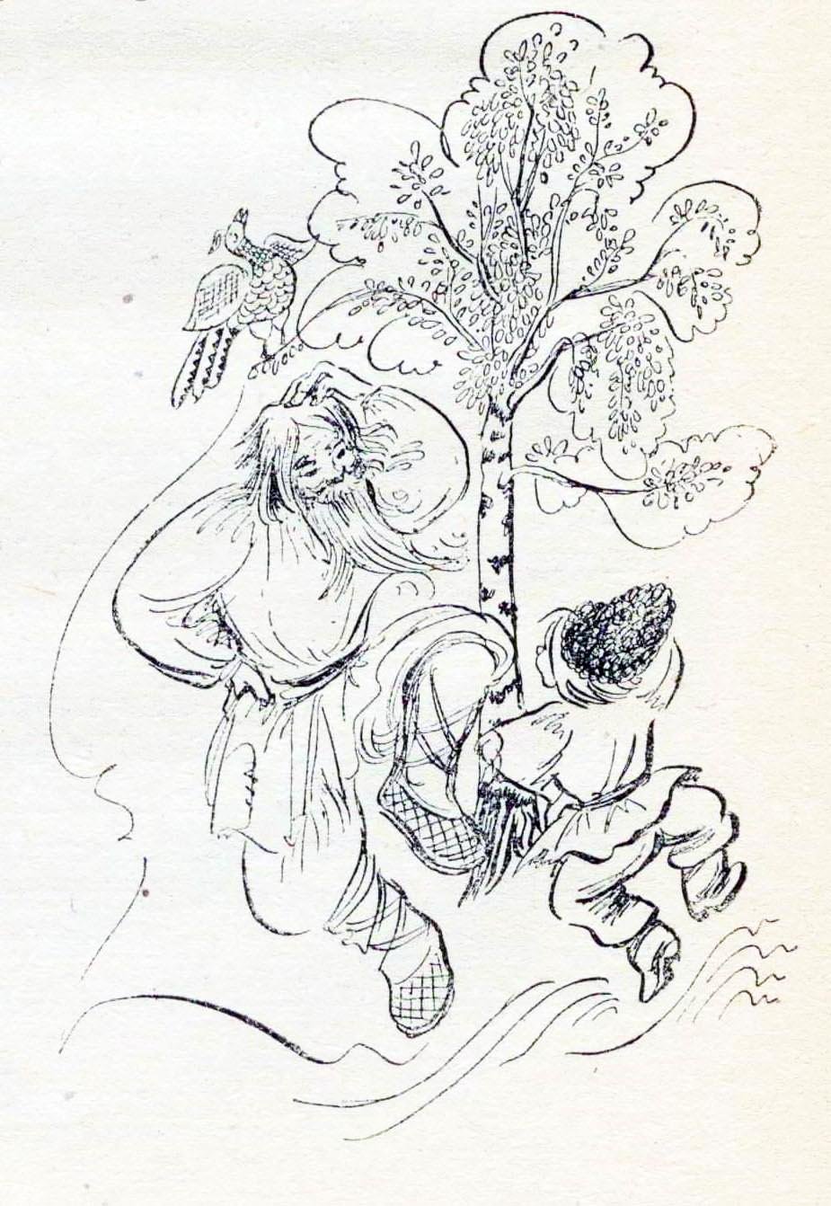 Огневушка поскакушка Бажова