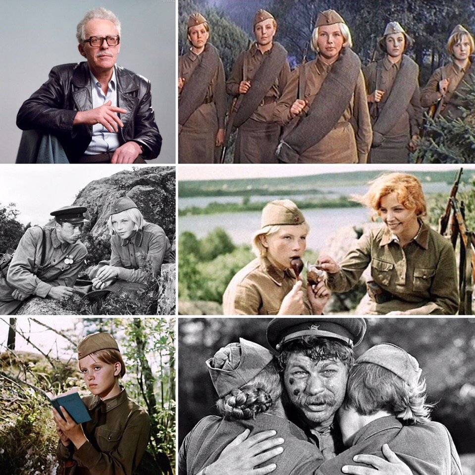 А зори здесь тихие иллюстрации к книге