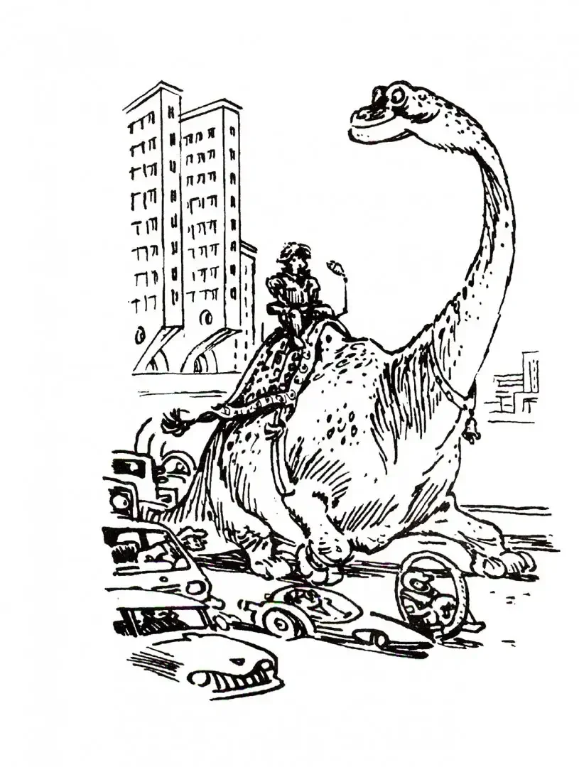 Кир Булычев тайна третьей планеты кустики