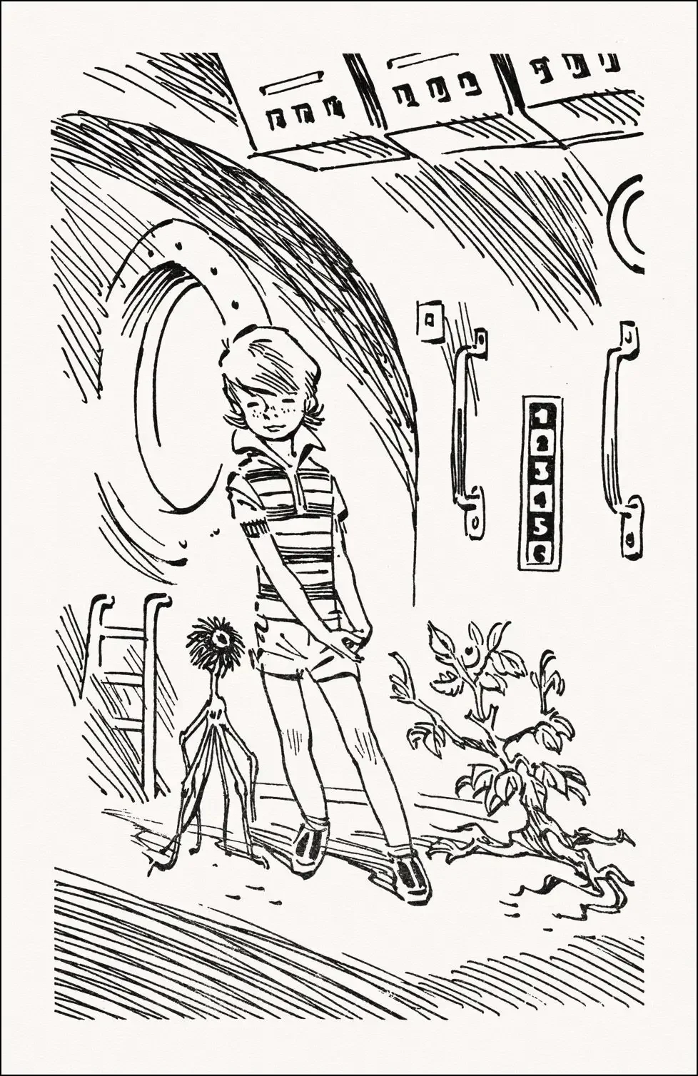 Кир Булычев Мигунов