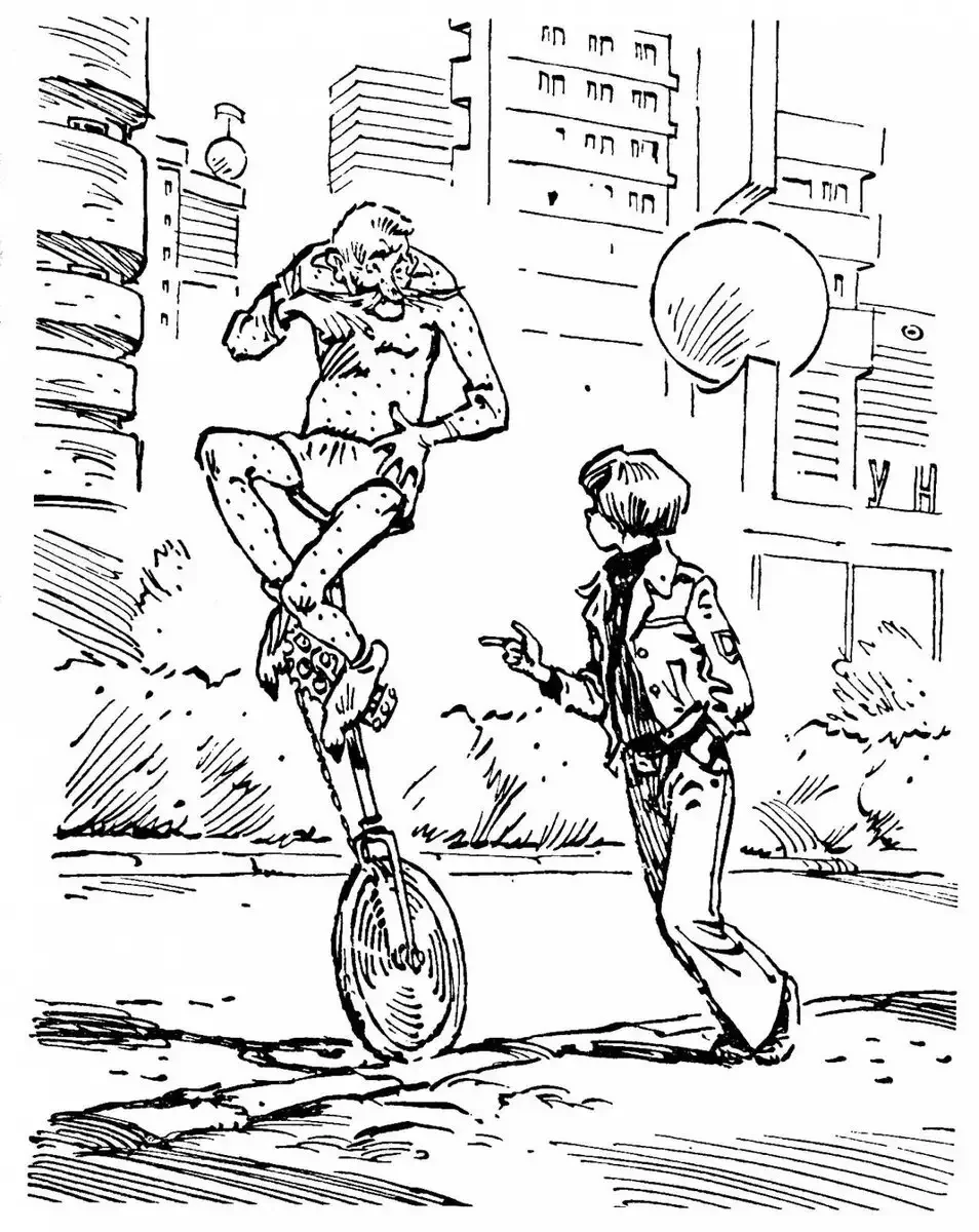 Алиса Селезнева и Громозека