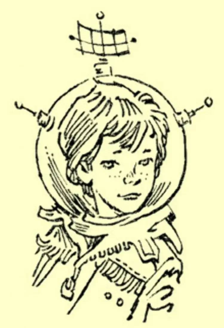 Миллион приключений Мигунов