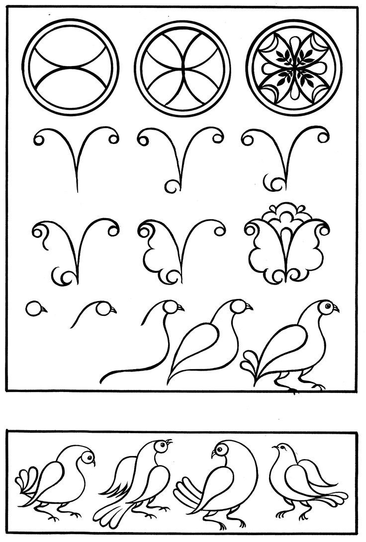Раскраски элементы росписей