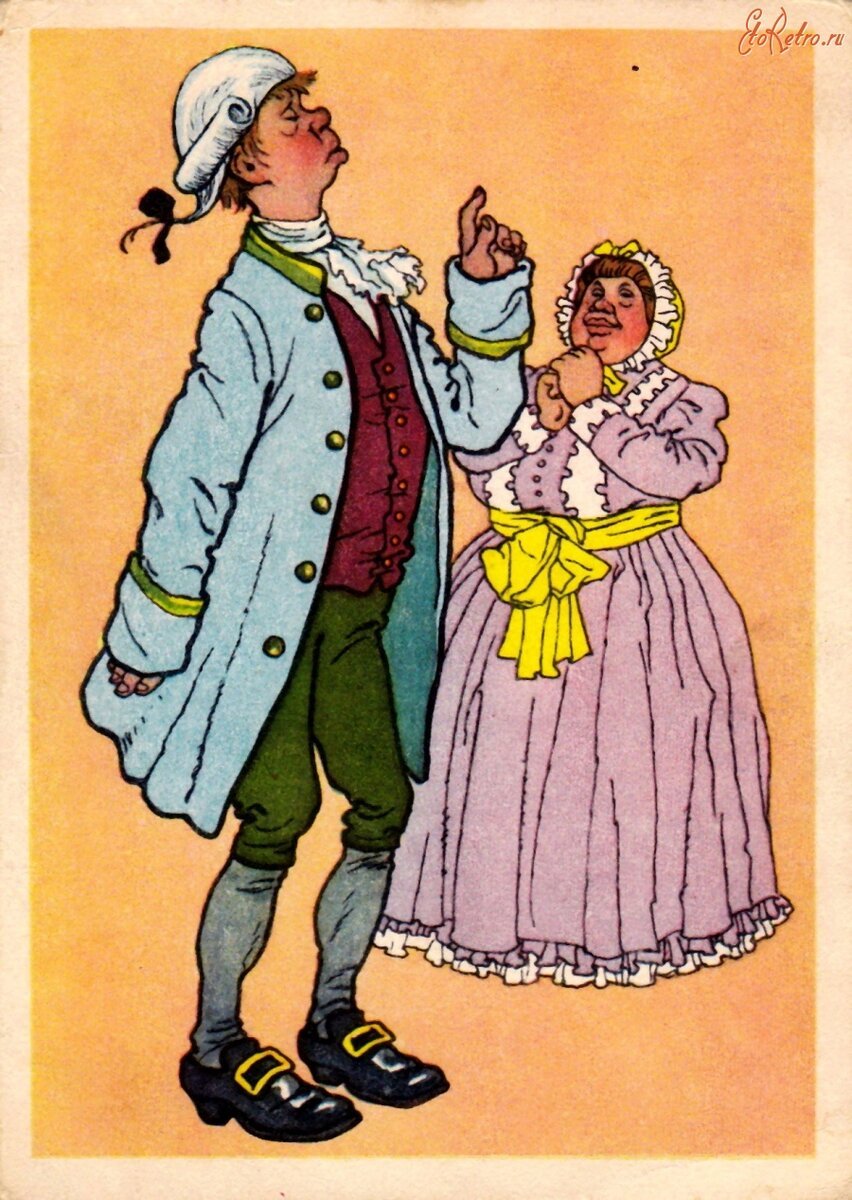 Денис Иванович Фонвизин Недоросль