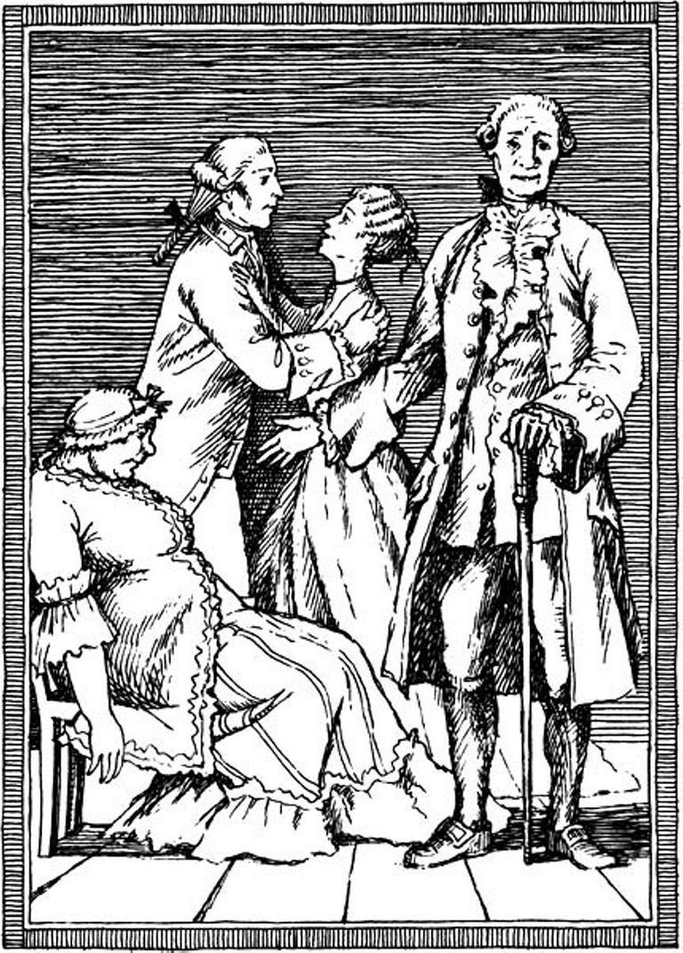 Фонвизин произведения