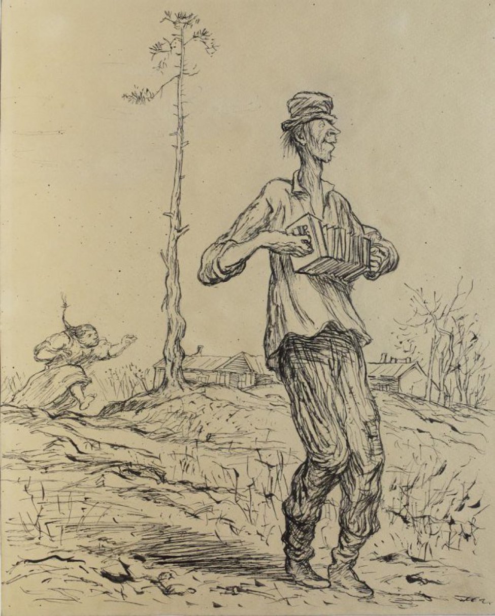 Михаил Евграфович Салтыков-Щедрин Пошехонская старина