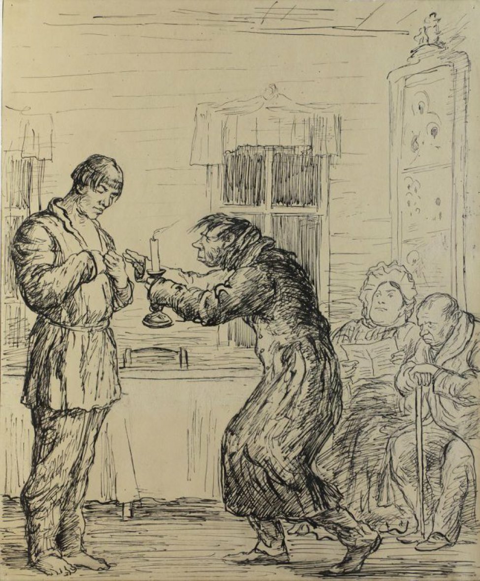 Пошехонская старина Михаил Салтыков-Щедрин