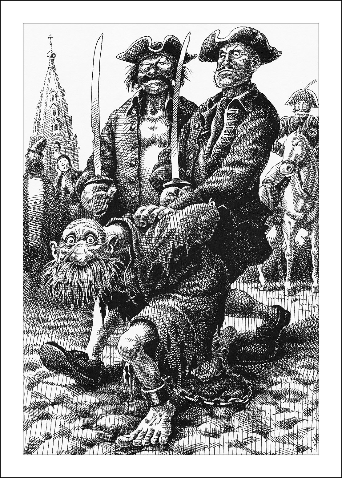 Пошехонская старина