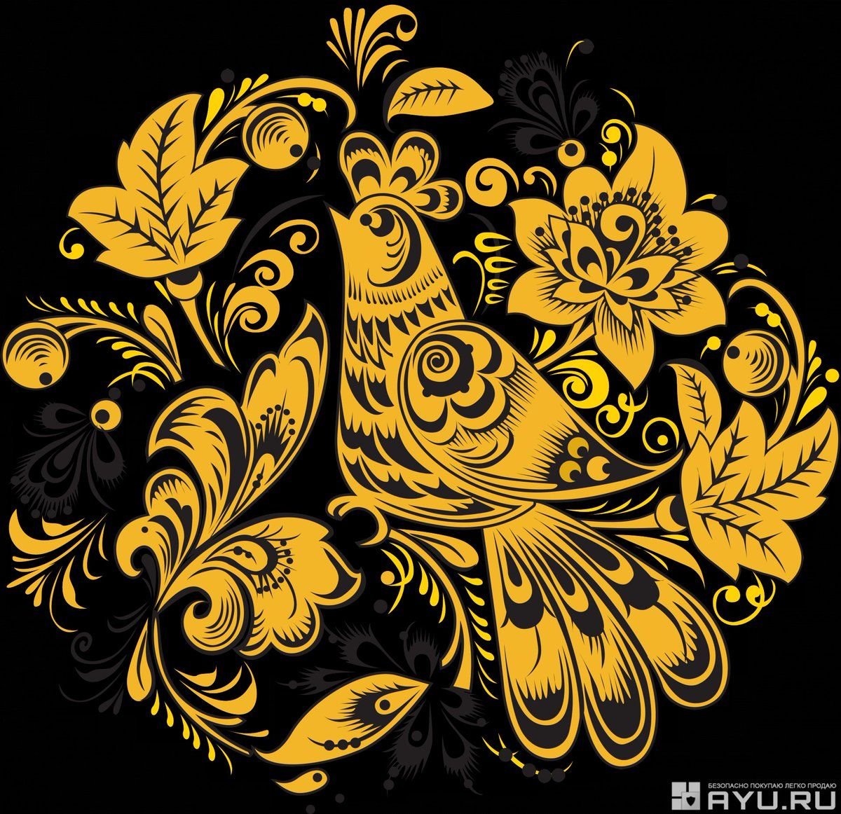 Хохлома орнамент