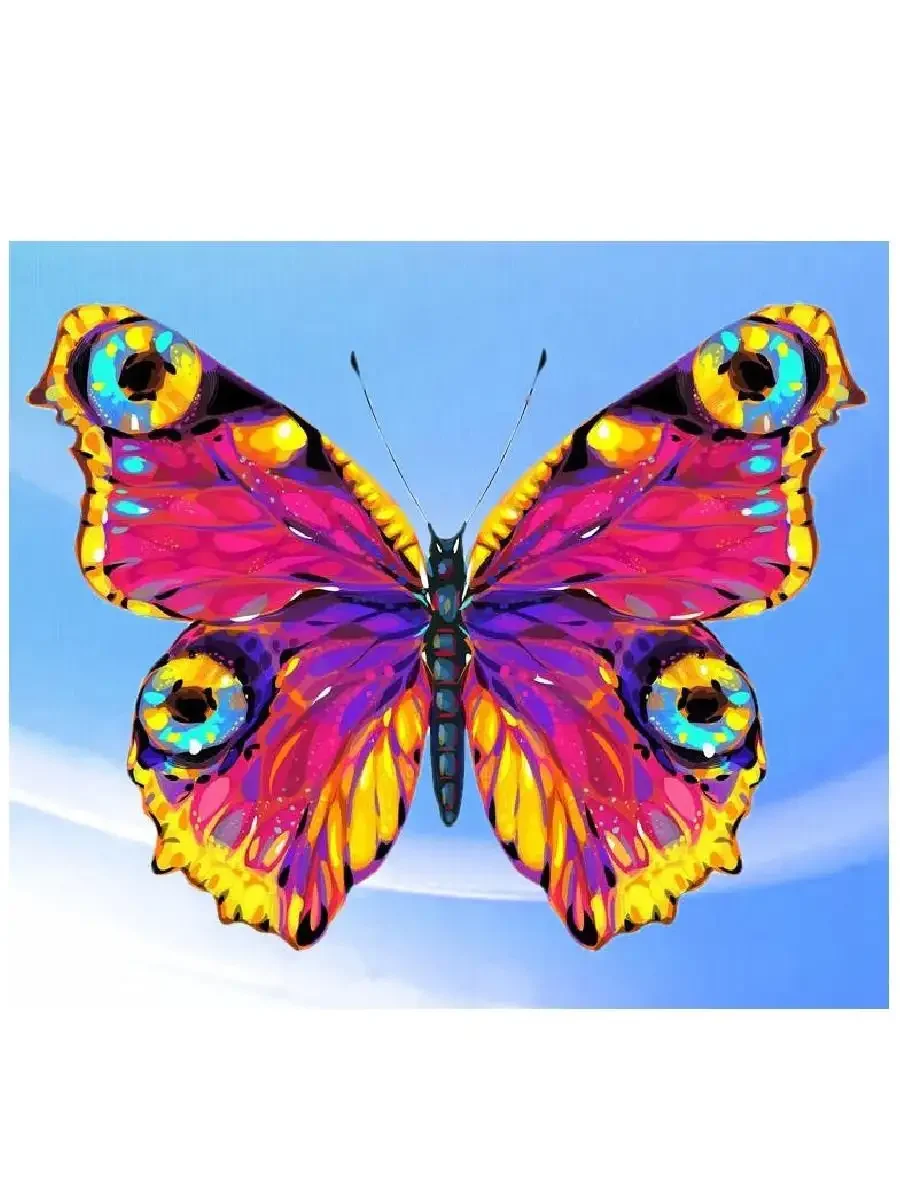 Бабочка над цветком