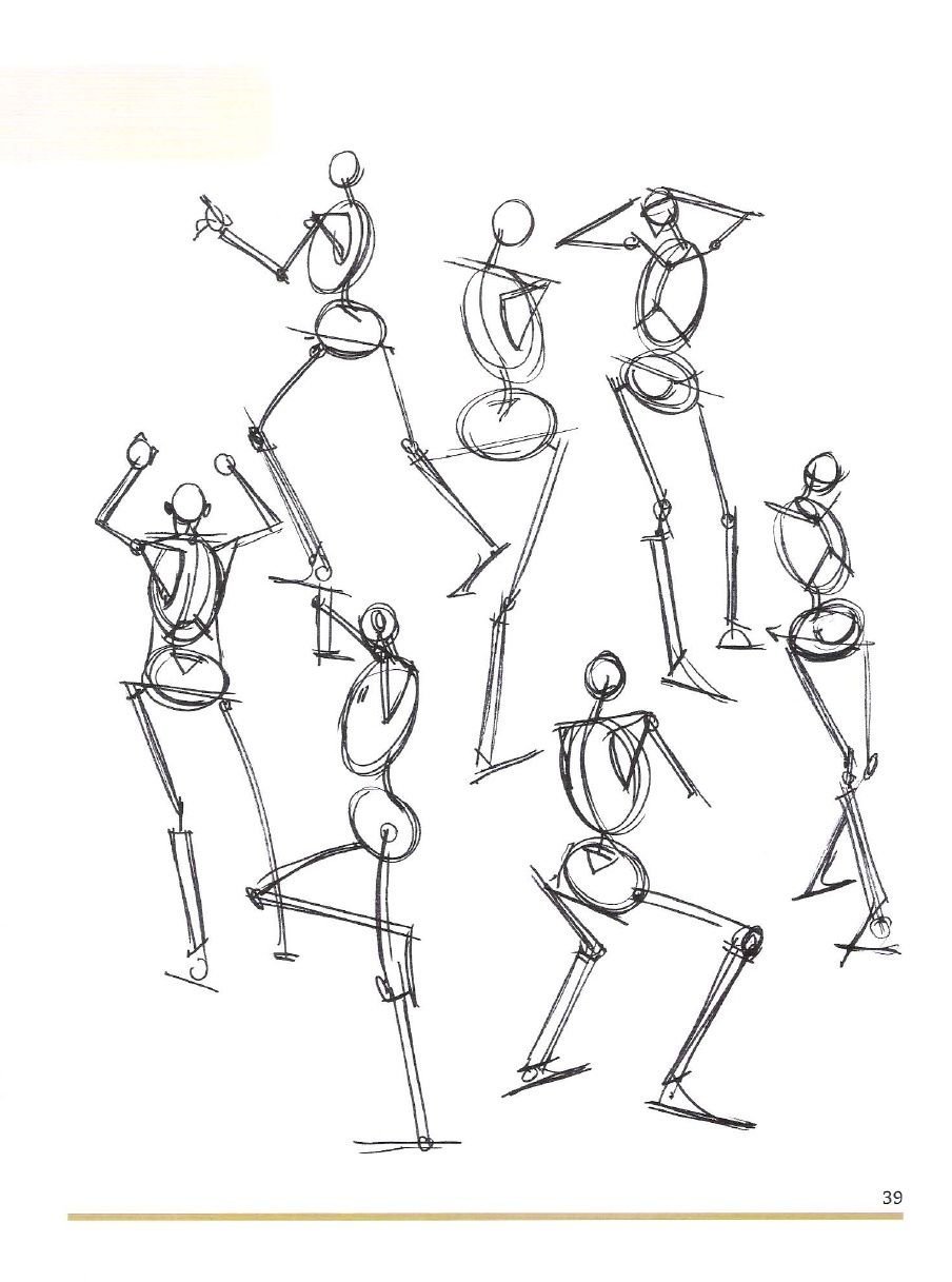 Фигуры в разных позах